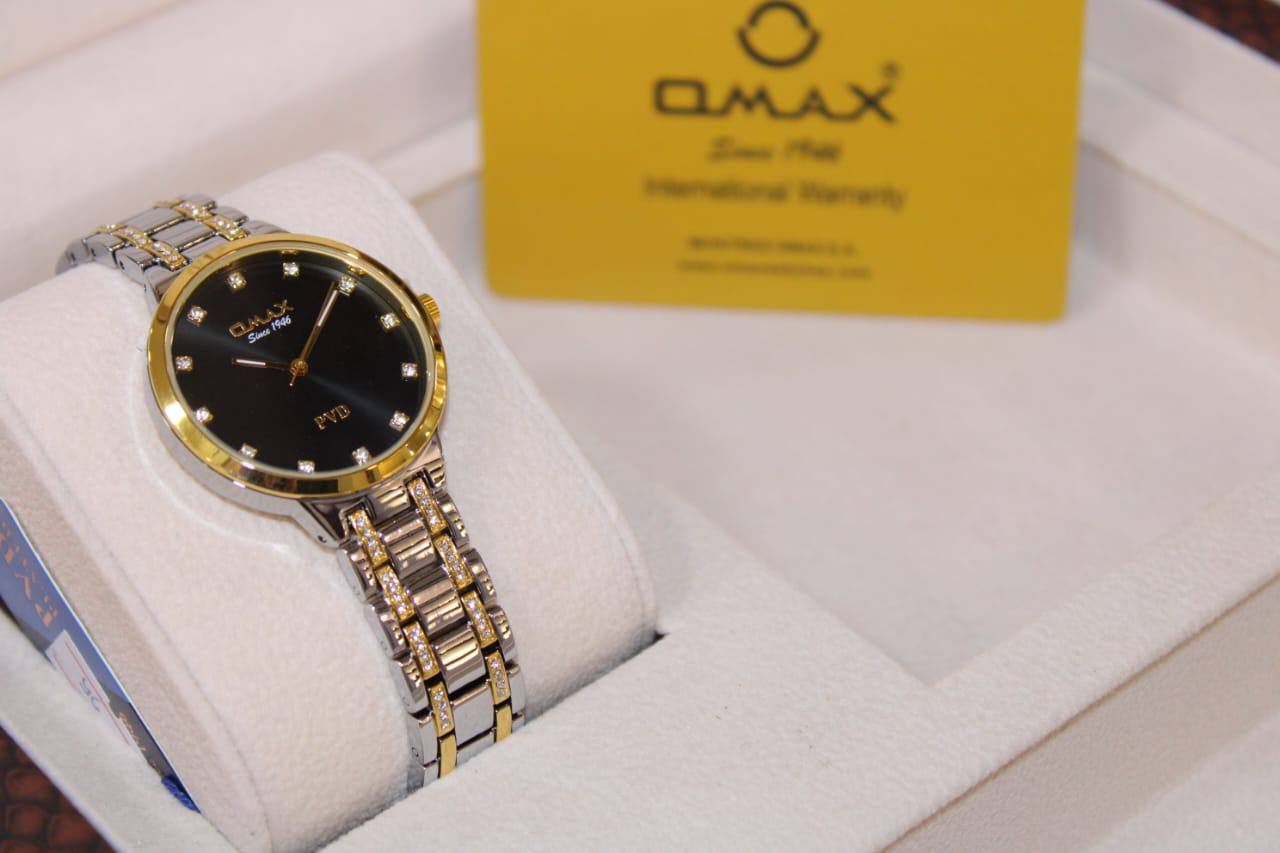 Qmax since store 1946 watch price